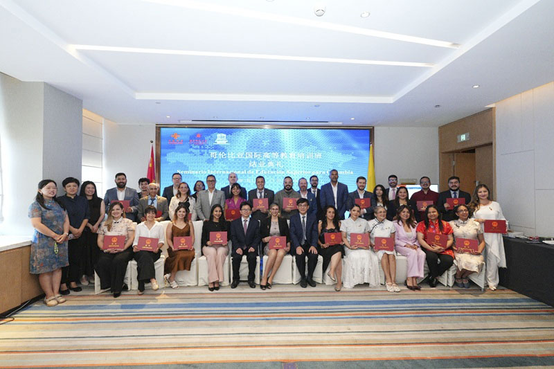 La UAN fortalece su internacionalización tras participación en seminario de educación superior en China