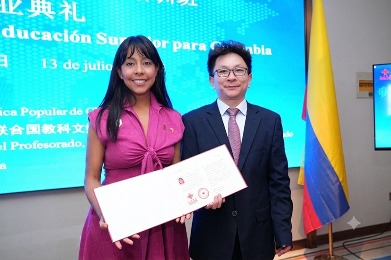 La UAN fortalece su internacionalización tras participación en seminario de educación superior en China
