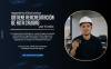 Ingeniería electrónica obtiene reacreditación de alta calidad